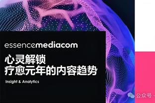 意媒：罗马今天决定是否让迪巴拉出战米兰，穆帅不会让他冒险